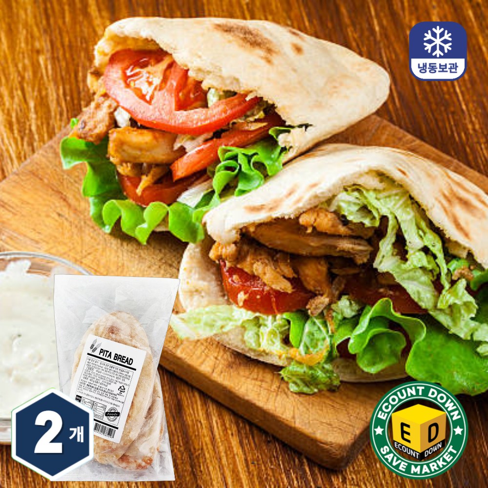 SIB Pita Bread Roti 6pcs 420g 1 1 840g 피타 브레드 빵 1세트