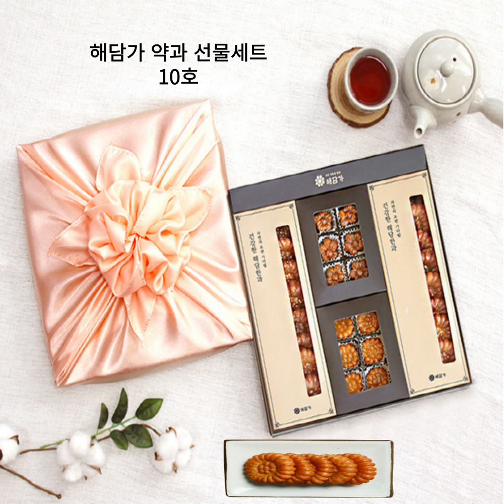 해담가 해담약과 10호 선물세트 2개 1 2kg