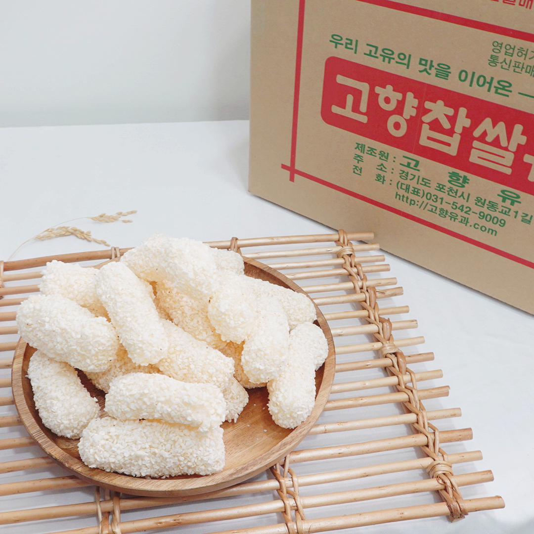 찹쌀 한과 대용량 1박스 국내산 100