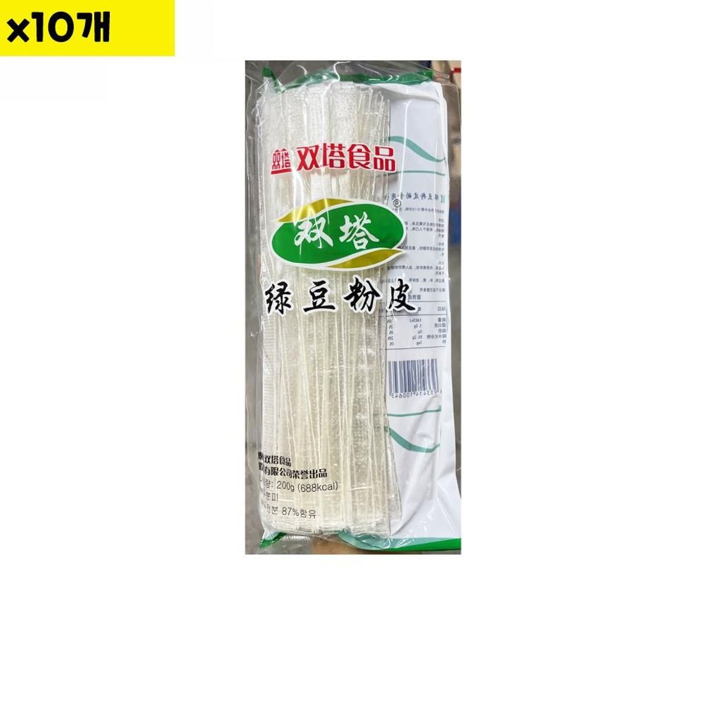 식자재 양장피채 200g 식자재음식 식자재도매 식재료 고구마전분피 츠낙크