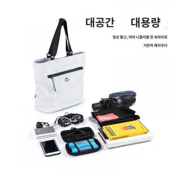 네이처리퍼블릭 아웃도어 캐주얼 숄더백 대용량 트래블 토트백 숄더백