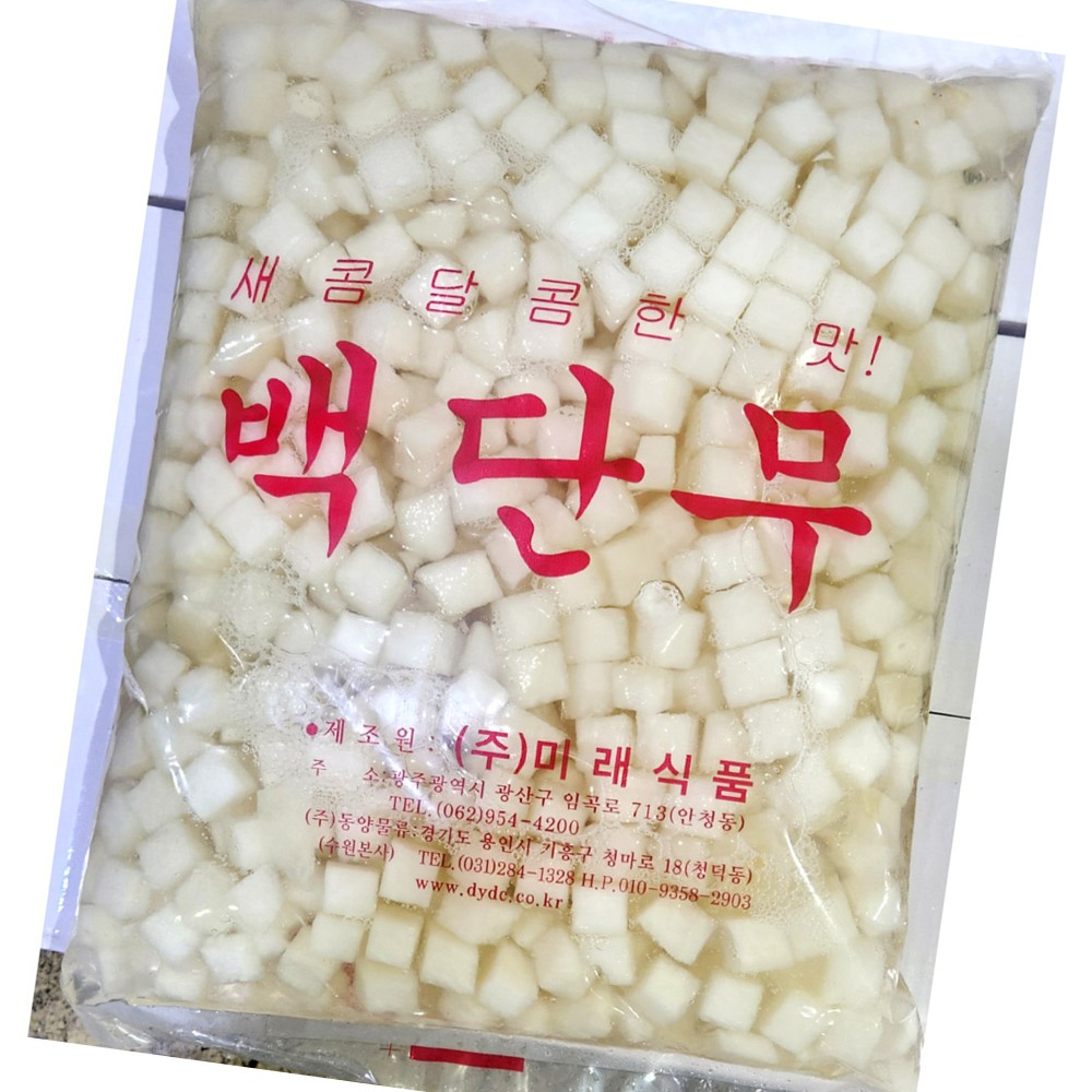 미래산업 치킨 무 통닭 미래 5k 식자재 업소용 식재료 식당용 대용량 단체 급식용
