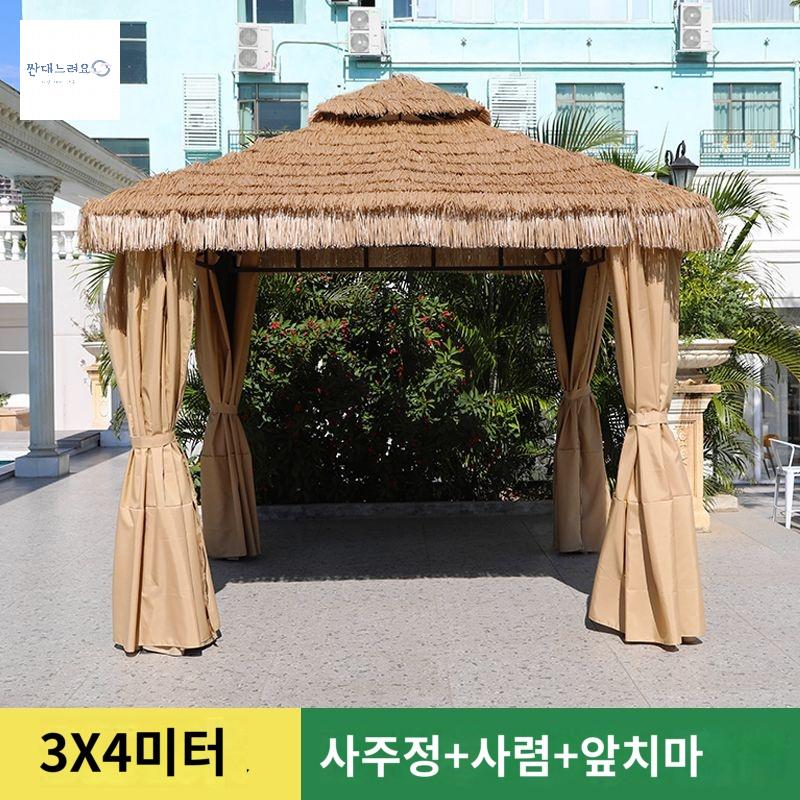 스카이어닝 원두막 라탄 야외 테라스 카페 식당 조립식 3x3m-커튼