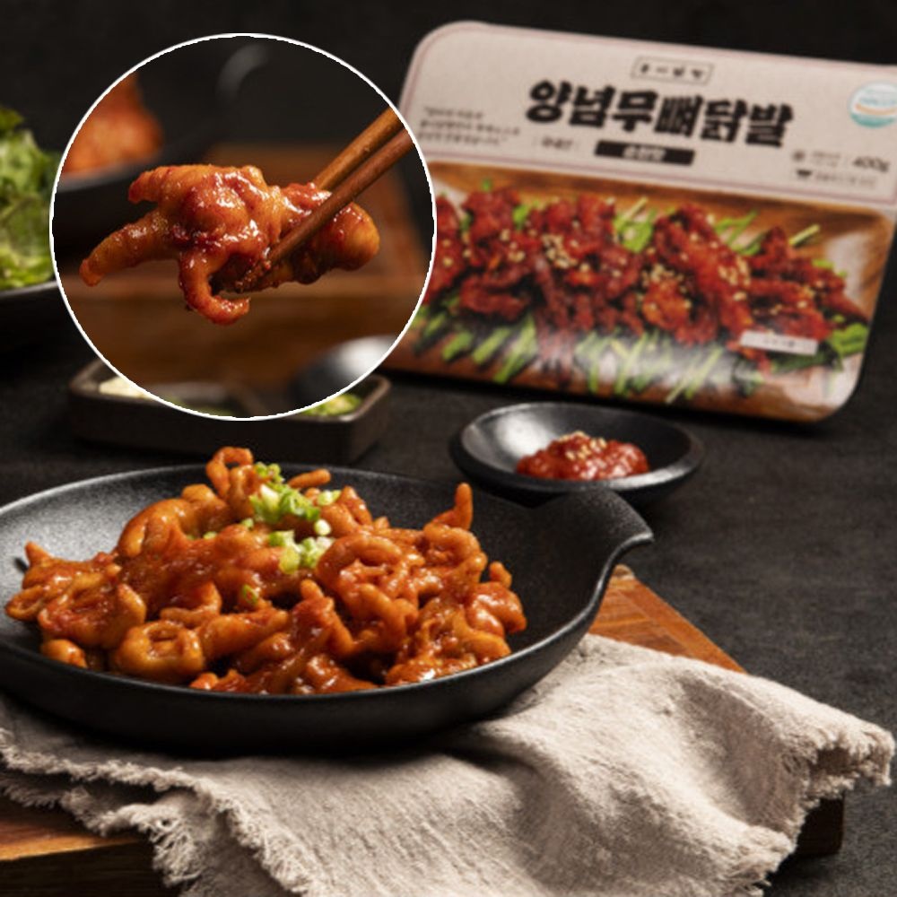 캠핑음식 양념 국물 무뼈닭발 400g 뼈없는 매운 닭발 불 순한