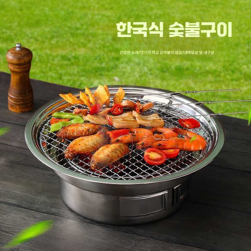 숯 화로 구이 그릴 숯화로 바비큐 화로구이 캠핑 숯불 소형 숯불 난로 그릴 소형 숯불 난로 그릴