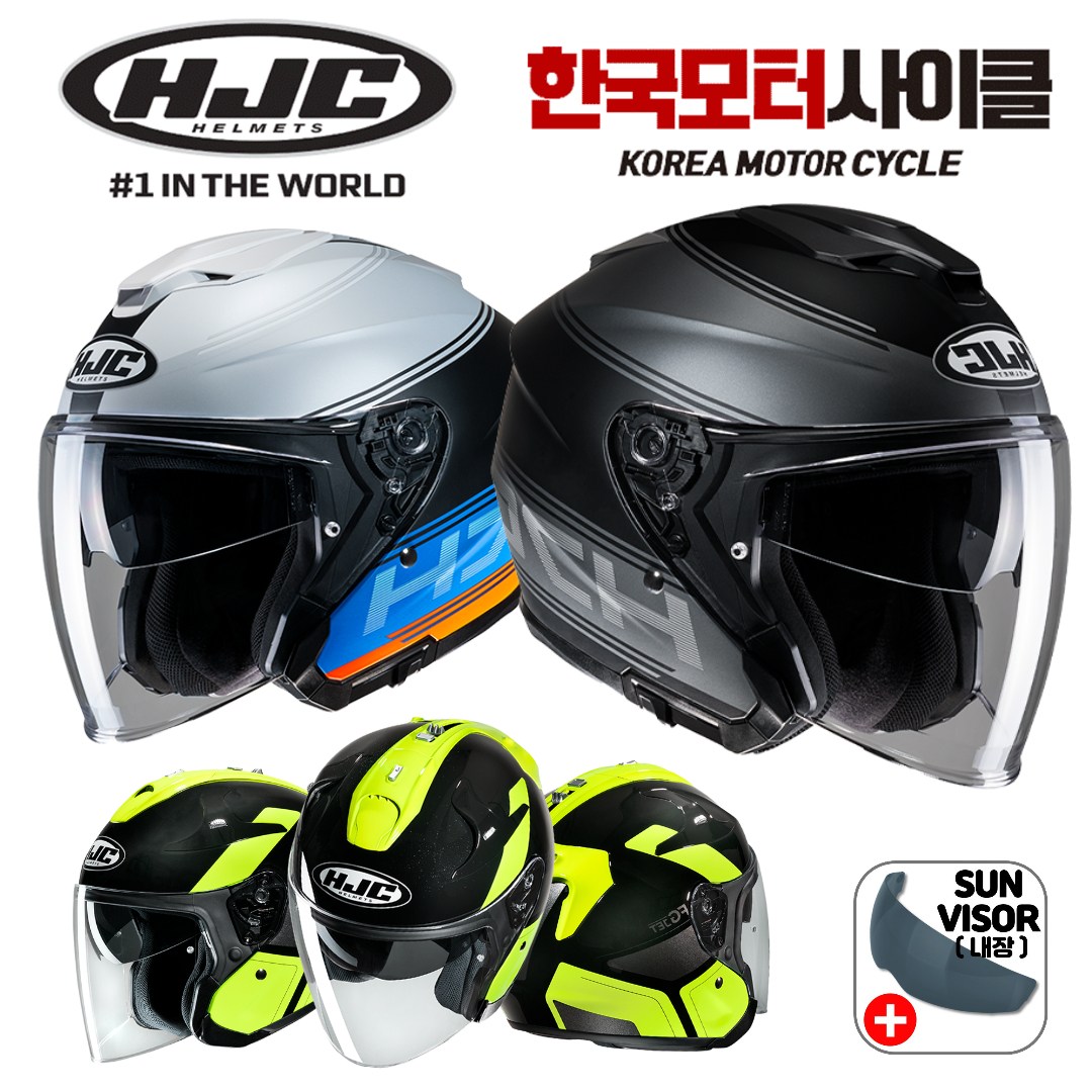 HJC HJC 홍진헬멧 i30 바이컴 모음 오토바이 오픈페이스 바이크 스쿠터 경량 헬멧 2번 i30 바이컴 L 58 MC27SF