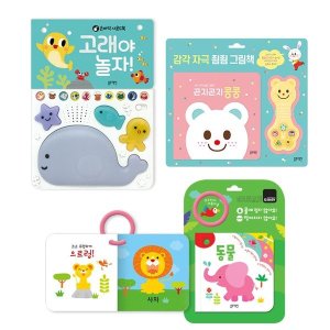 블루래빗 고래야놀자 곤지곤지콩콩 유모차에대롱대롱 동물 P359459822