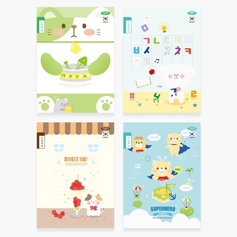국어노트 국어 한글 공책 노트 6칸 10권