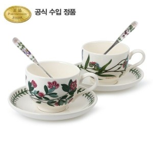 포트메리온 보타닉가든 커피잔 T 2인조 롱티스푼2p