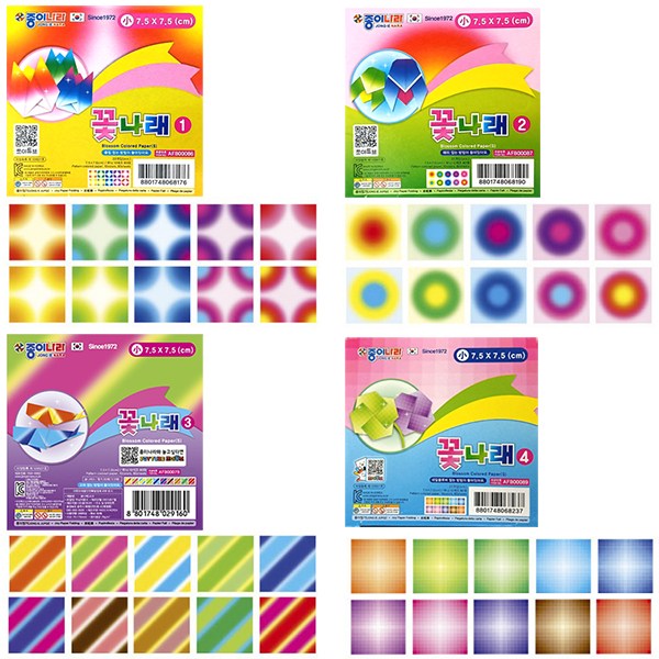종이나라 대도지물 꽃나래 소 7 5 x 7 5 cm 10색조 80매 20속 1통 꽃나래 소 4