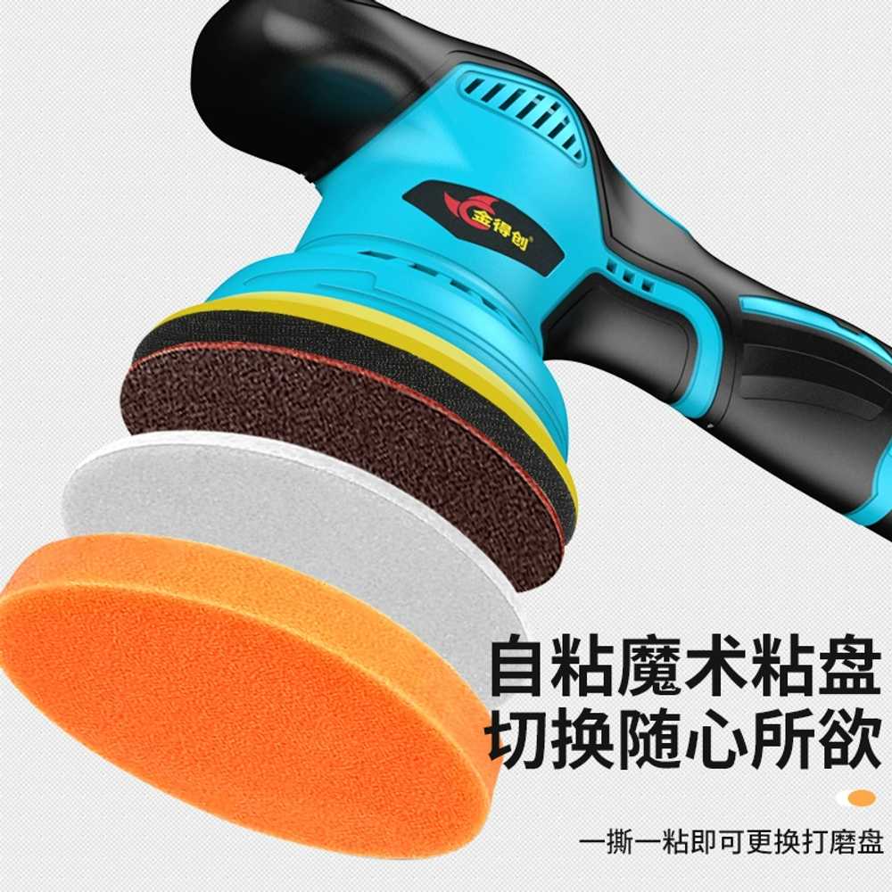 자동차 폴리셔 광택 연마기 샌딩기 샌더 세차장 셀프