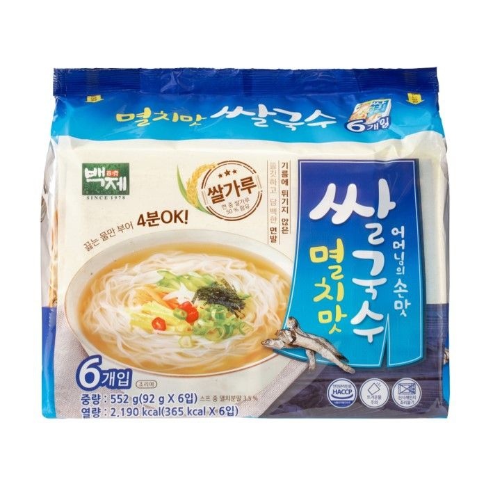 백제푸드 백제 멸치맛 쌀국수 6개입