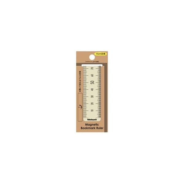 3004376 북마크 북마커 북클립 책갈피 선물 나카바야시 자석 자 DBR-SW