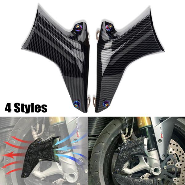 브레이크 시스템 공기 냉각 덕트 스즈키 Gsxs 1000 GT GSX-S 8S 야마하 R6 R7 Mt 0910 SP 7506001000