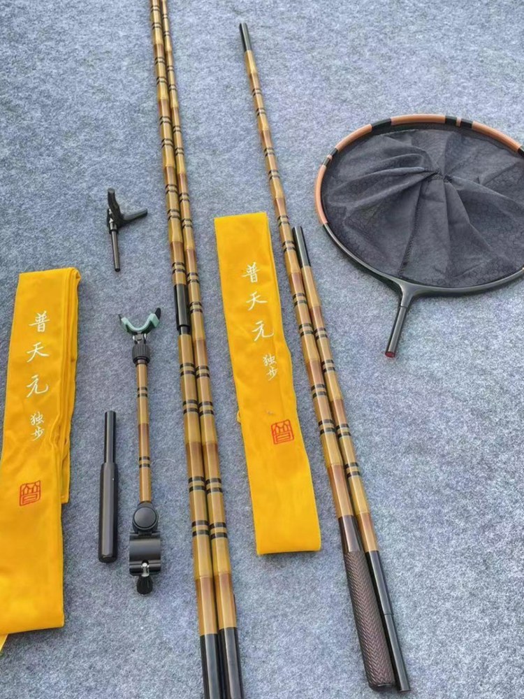 옥병 민물뜰채 뜰채대 중층 호수 하이 싱글 세트 독보 하드 독오 막대 민물