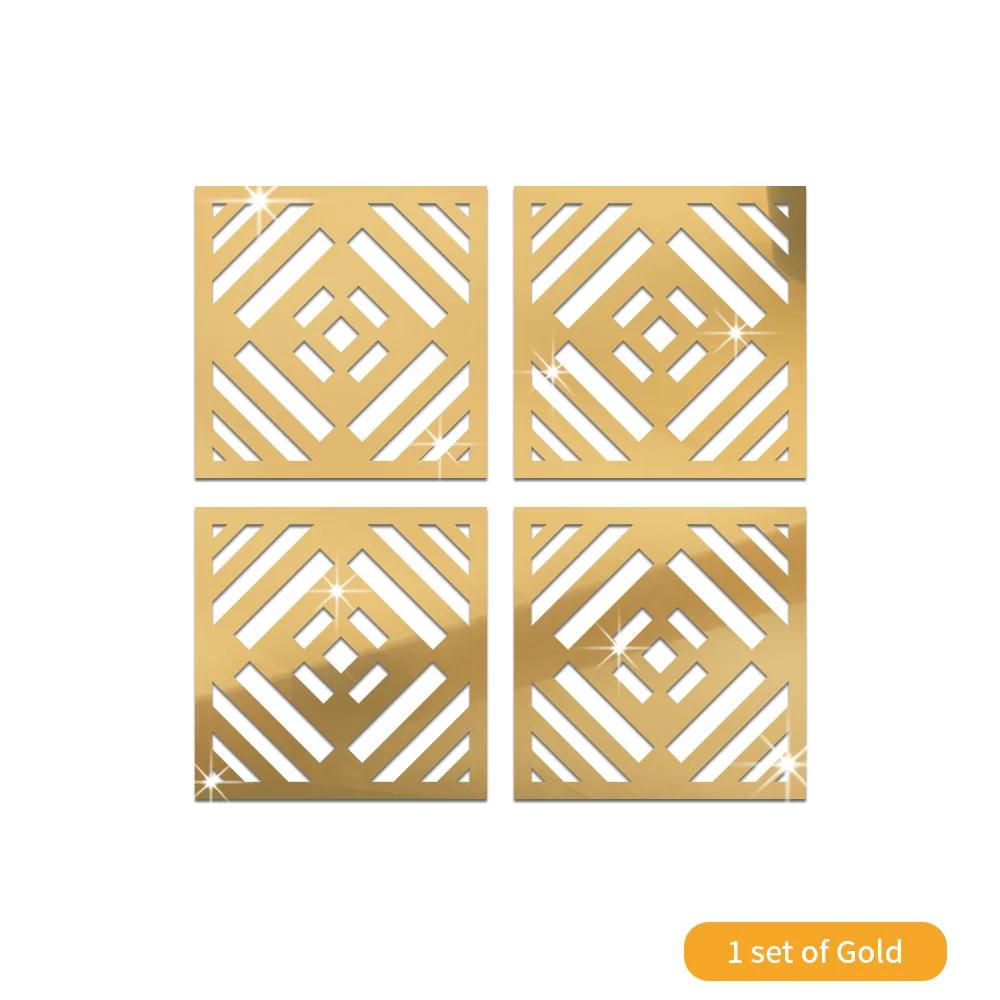 아크릴 거울 스티커 할로우 라인 데칼 옷장 캐비닛 가구 수정 벽 2 11 1개 C 15x15cmx4pcs
