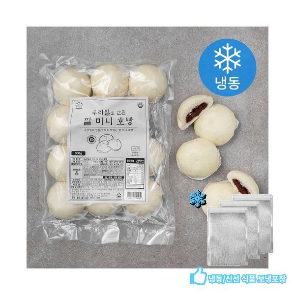 성수동베이커리 우리밀 팥 미니 호빵 냉동 600g 1개 one option