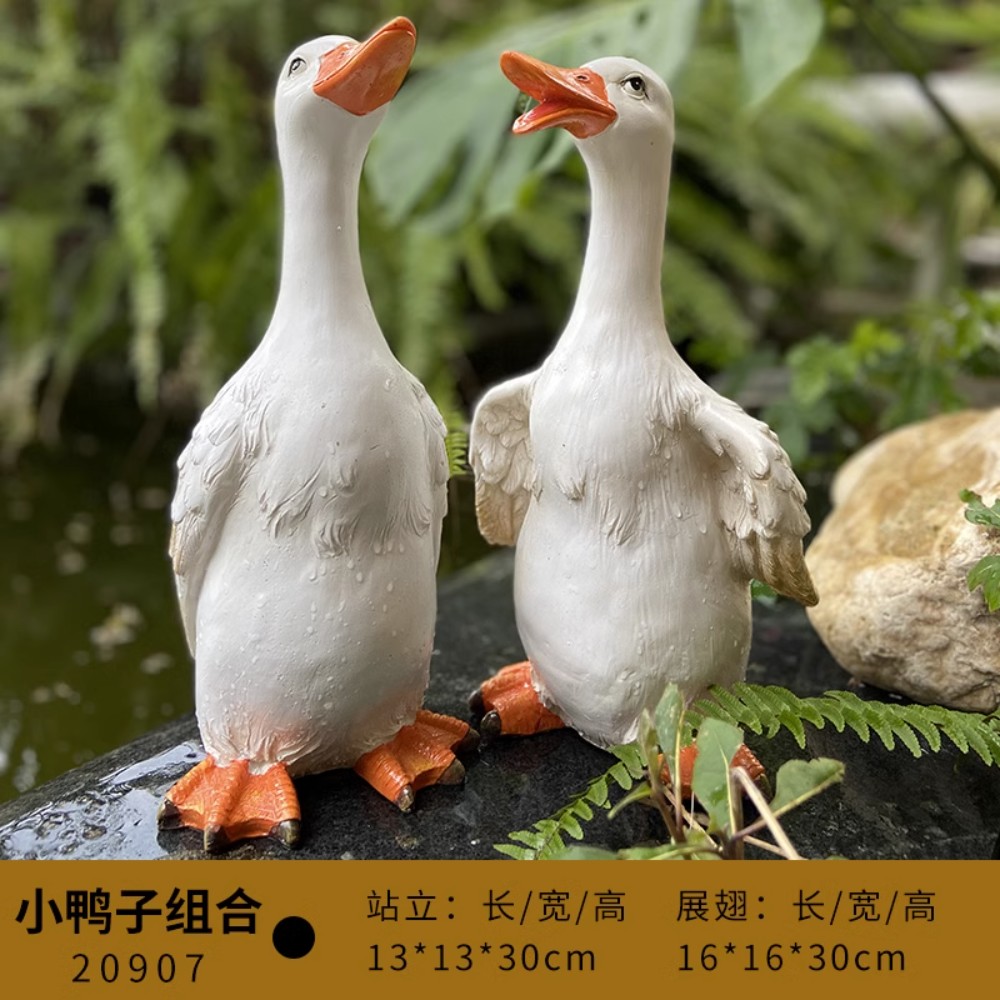 오리 조형물 정원 꾸미기 장식품 연못 야외 장식 마당 1개