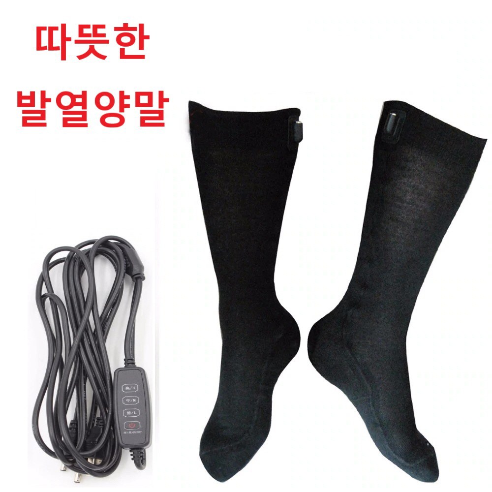 USB 발열 온열 열선 양말 스포츠 스키 겨울 발 따뜻하게 전기 온난 배터리 전원 M