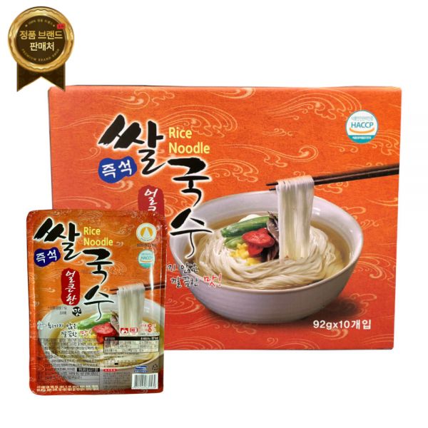 현농 즉석쌀국수 얼큰한맛10개 세트 건강 잔치국수 저칼로리 라면 원산지 국산