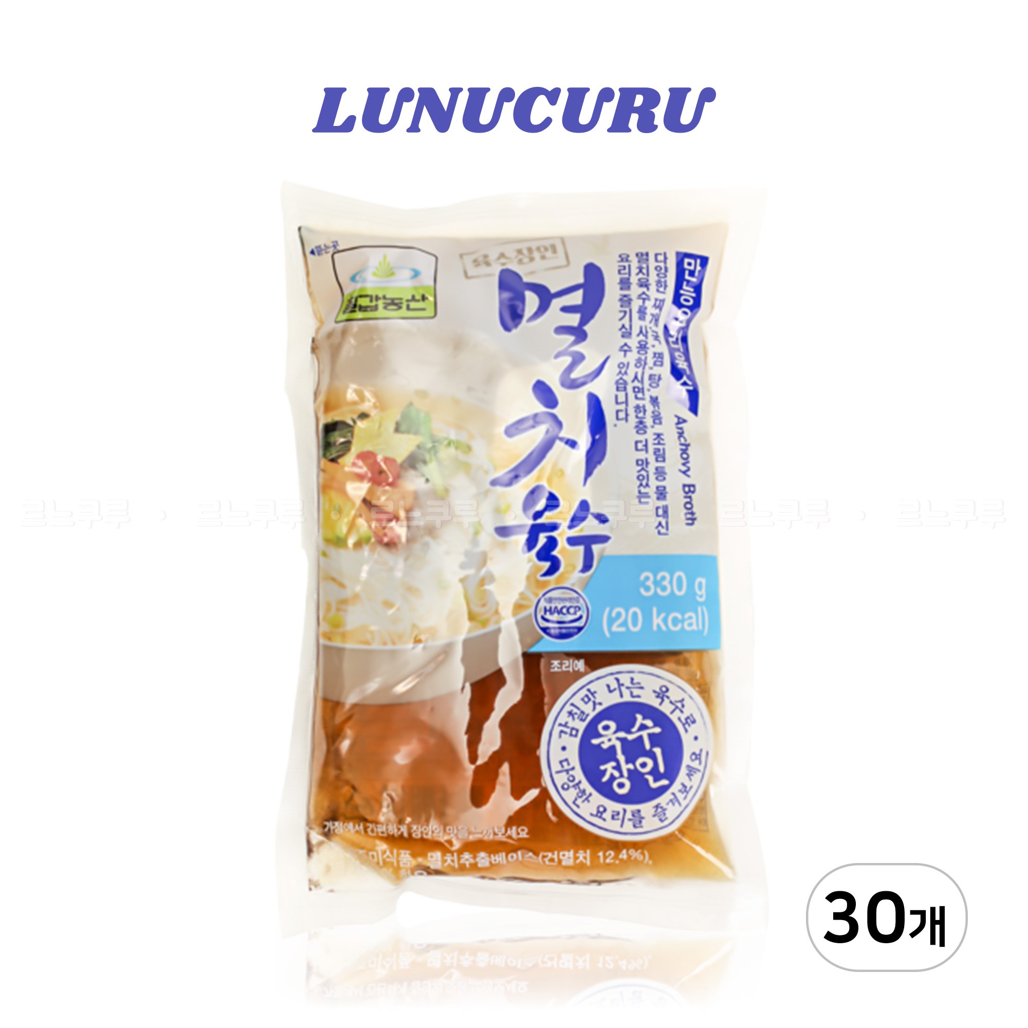 칠갑농산 칠갑농산 칠갑농산 멸치육수 20개