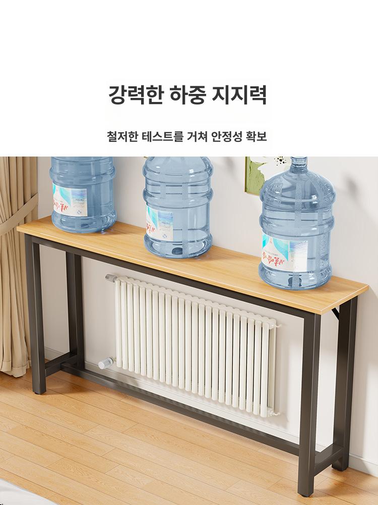 선반 슬림 쇼파뒤책장 테이블 폭좁은 사이드