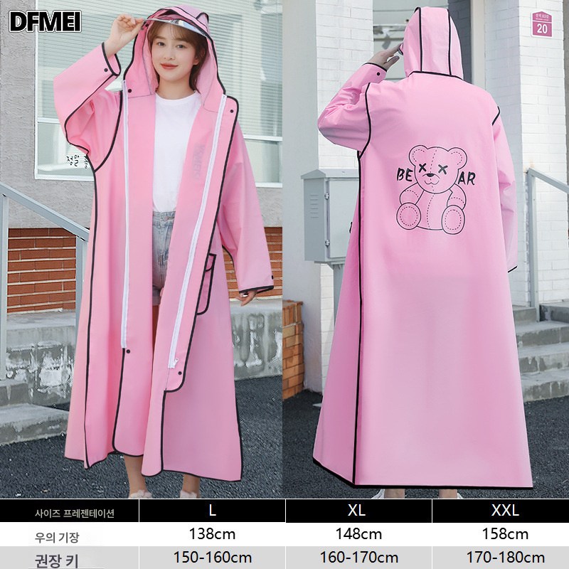 DFMEI 전동차 망토 라이더 남녀 올인원 폭우 EVA 도톰 롱 레인코트 핑크투캡 장갑 1개