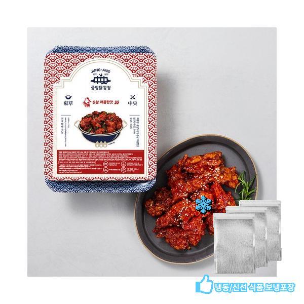중앙닭강정 순살 매콤한맛 600g 1팩 one option