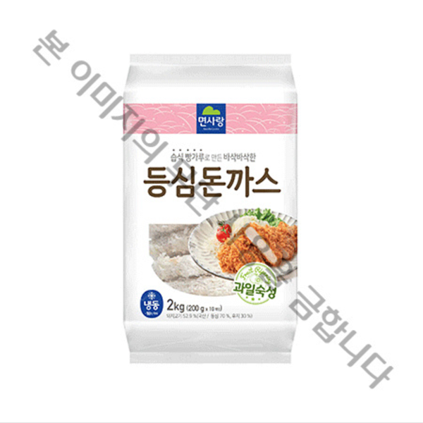 면사랑 면사랑 면사랑 등심돈까스 2kg 2개
