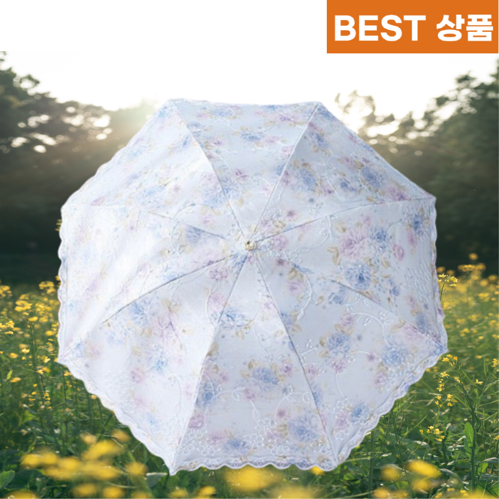 블리오 고급 자수 장미 레이스 양산 UV 자외선 BF