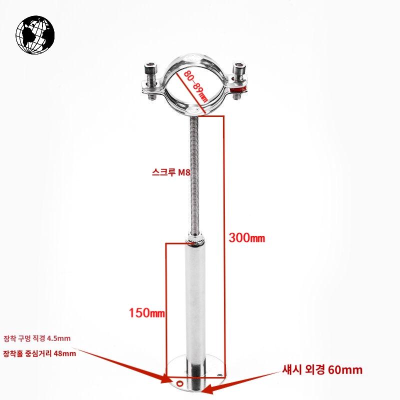 고정 받침 스틸 클램프 배관 수도 파이프 브라켓 조정가능 클립 직경 높이 범위 1개 150-300