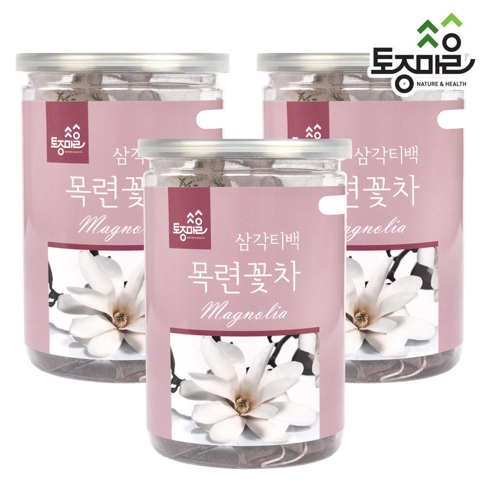 토종마을국산 목련꽃차 20티백 3개