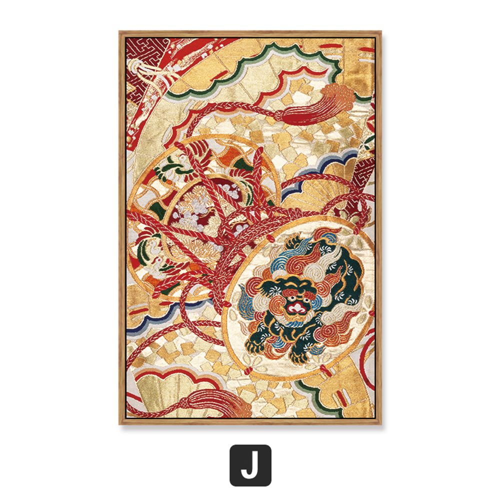 일식당 액자 그림 장식 소품 스시 벽 인테리어 선물 이자카야 49 테두리 J타입