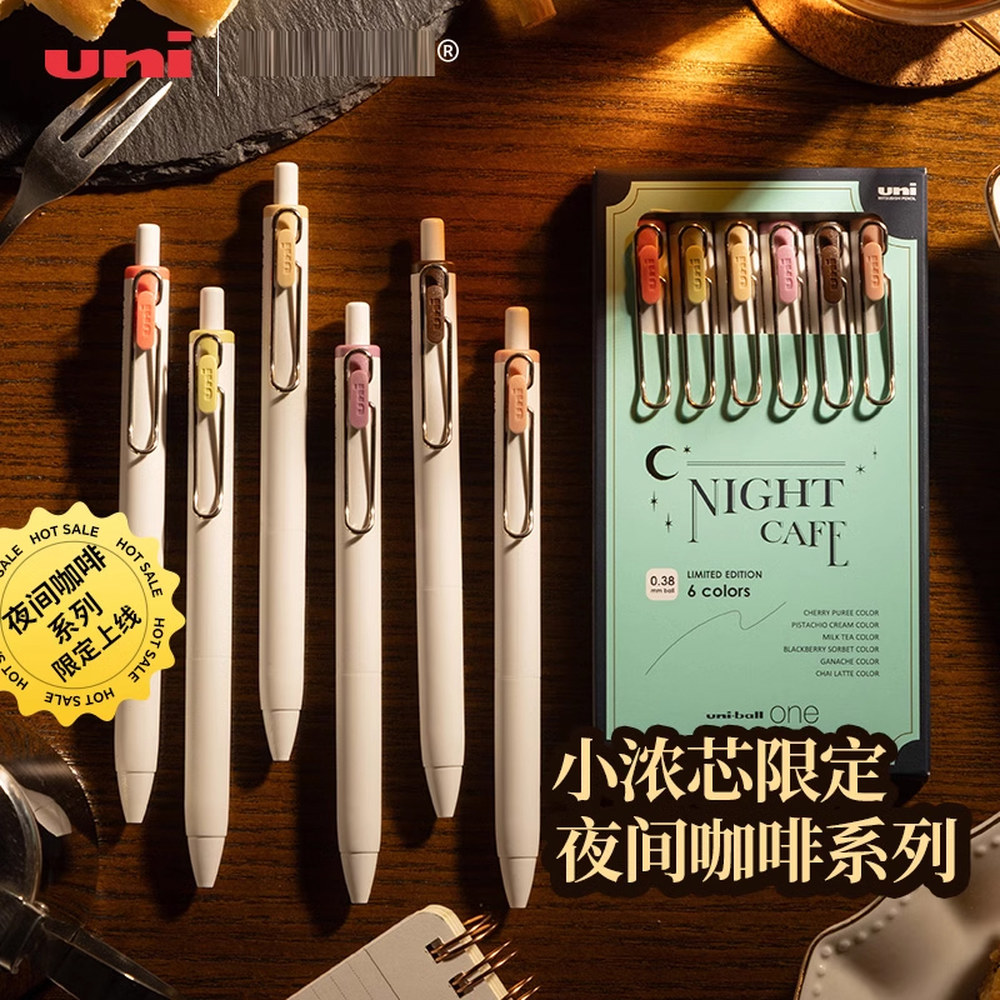 일본 Uni Uni Uniball 원 나이트 카페 젤 펜 프레스 타입 중립 펜 사무실 학교 문구 0 6 색
