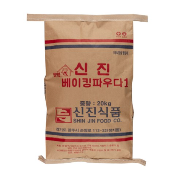 신진식품 신진식품 베이킹 파우다 2개 20kg