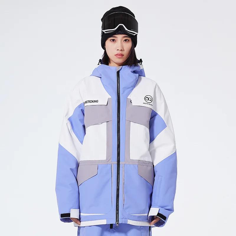 서린씨앤아이 아틱 Arctic 신형 스키복 남녀 커플형 겨울 아웃도어 방풍 방수 보온 두꺼운 스노보드 크로스오버