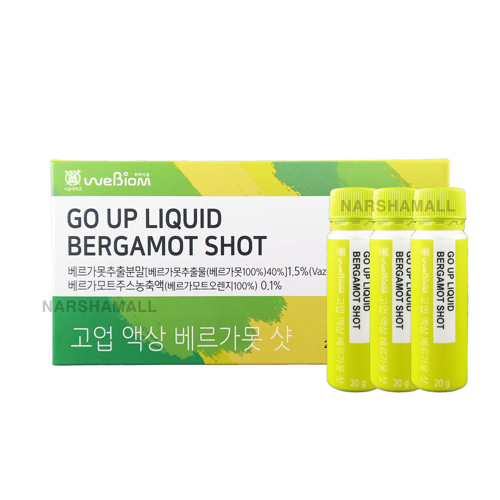 위바이옴 위바이옴 바이오비옴 고업 액상 베르가못 샷 20g x 14병