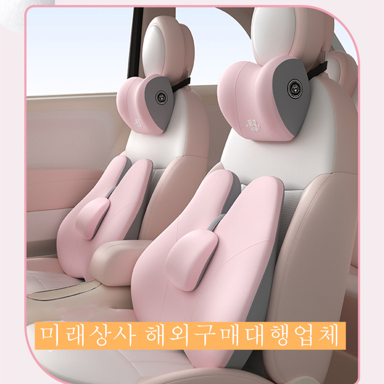 미래상사 자동차쿠션 세트 등쿠션 목쿠션 차량용 메모리품 운전석 세트 1개 3029430-001