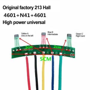 전기 자동차 홀 센서 케이블 모터 PCB 부품 보드 120 도 전선 패널 자전거 액세서리 1 97
