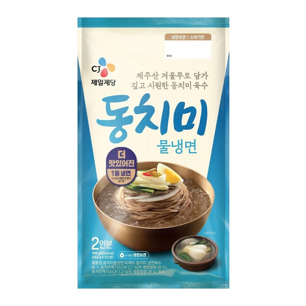 CJ 동치미물냉면 4인분 1816g 간편식사 한끼뚝딱 자취생 캠핑 간편식 1세트