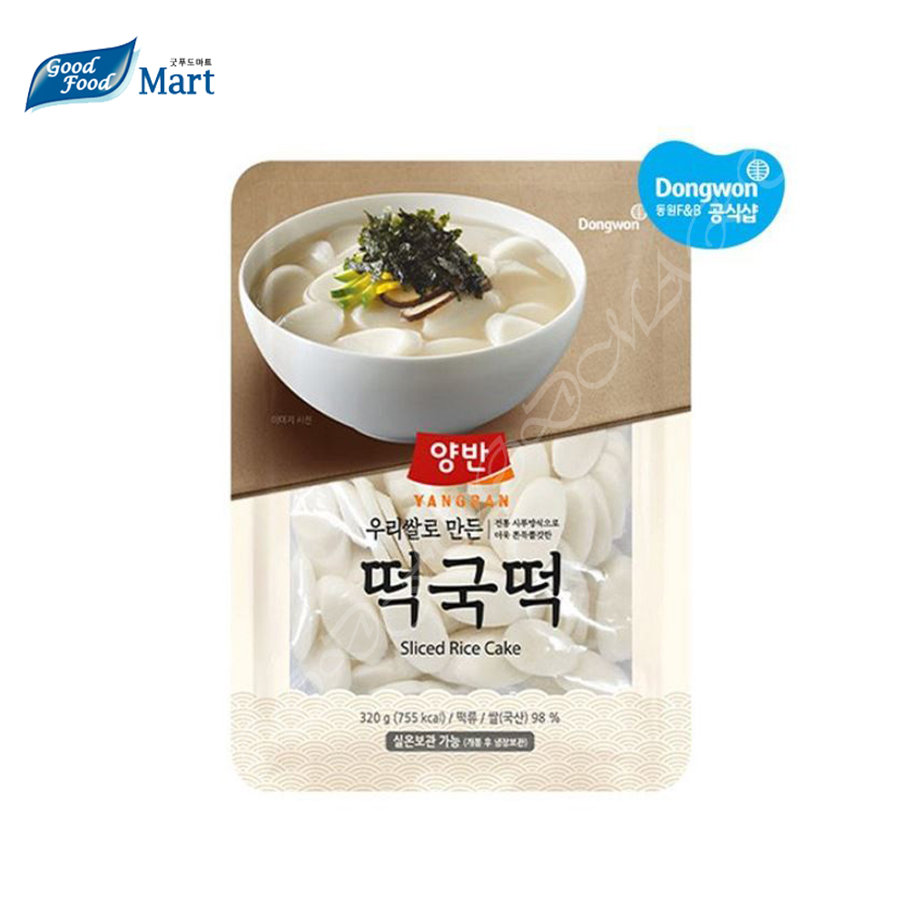 양반 동원 우리쌀로 만든 떡국떡 1봉