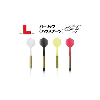 Bar Lip 바-립 하우스다트 HOUSE DARTS 소프트 다트 SOFTDART