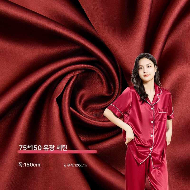75 150 유광틴무탄주단폴리무대복 에스닉테이블브리원단 표백 하나 1개