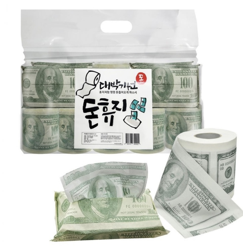 대박기원 돈휴지 집들이선물세트 달러티슈 6 넵킨 4개