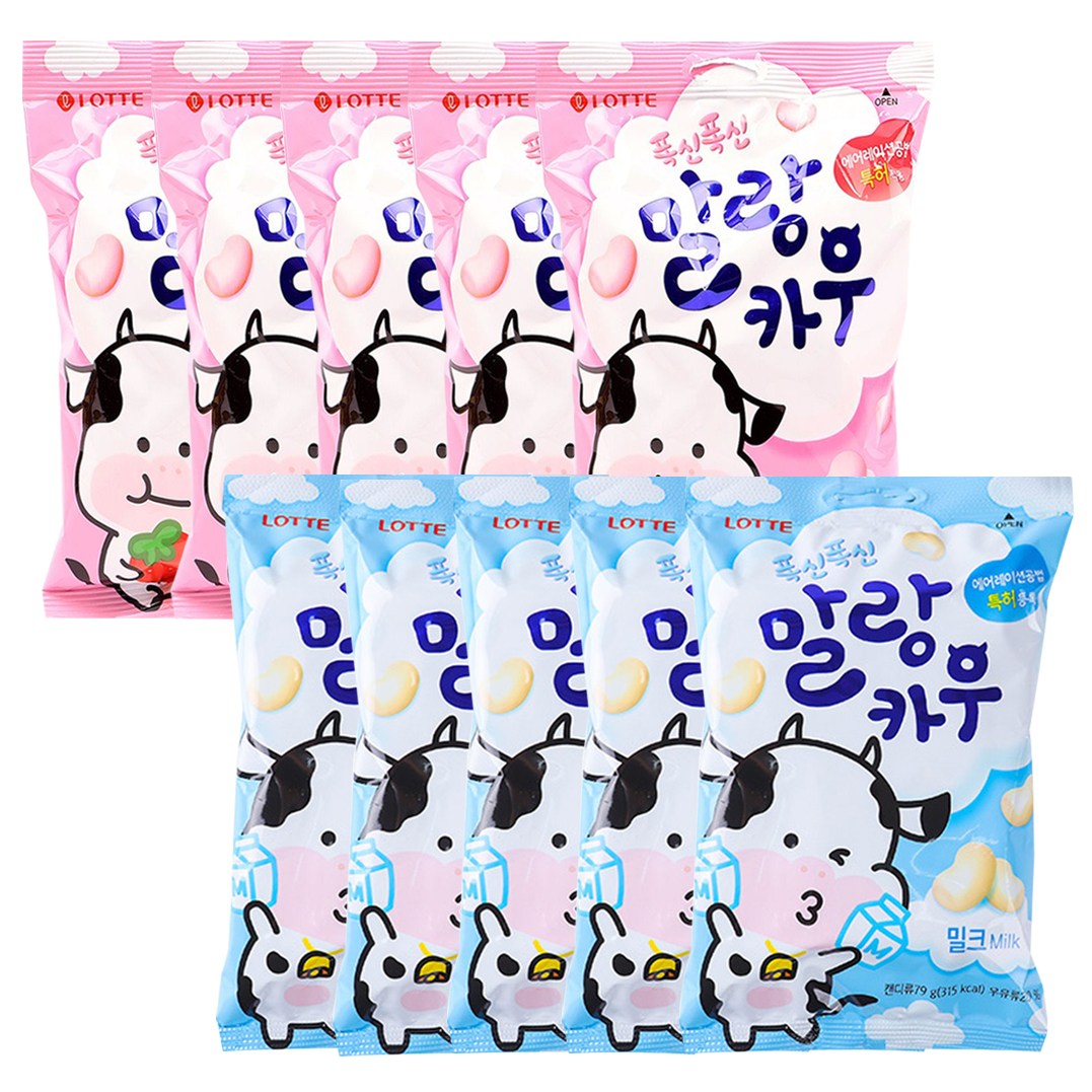 롯데제과 말랑카우 79g 2종 x10개 밀크x5 딸기x5