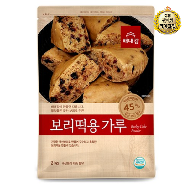 배대감 배대감 보리떡용 가루 5개 2kg
