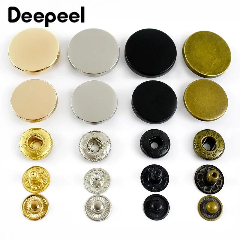 Deepeel 금속 스냅 버튼 지갑 코트 의류 플랫백 패스너 프레스 스터드 바느질 단추 공예 액세서리 10-25m