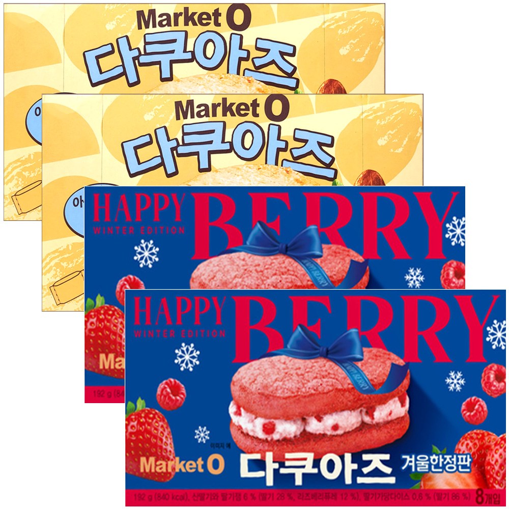 마켓오 2종세트 마켓오 다쿠아즈 해피베리 1개 736g