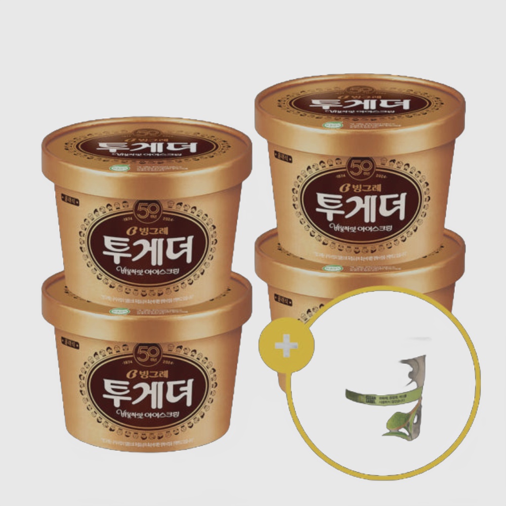 투게더 빙그레 투게더 아이스크림 오리지널 4개