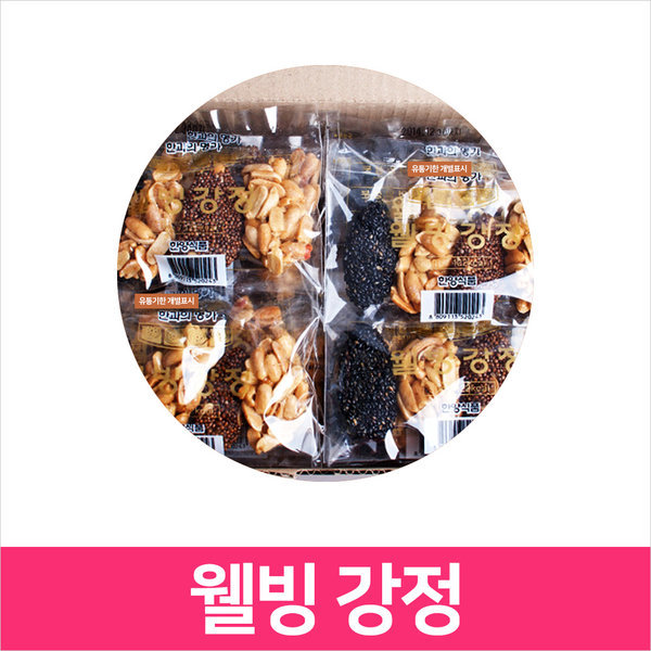 한양식품 한양식품 웰빙강정 50g 4p X20봉